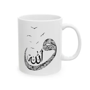 Dini Kupa Bardak