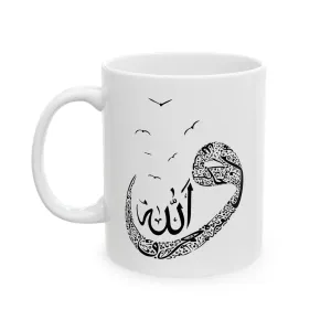 Dini Kupa Bardak 2