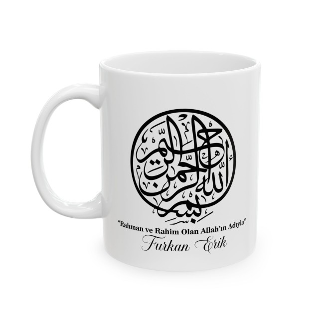 Rahmân ve Rahîm olan