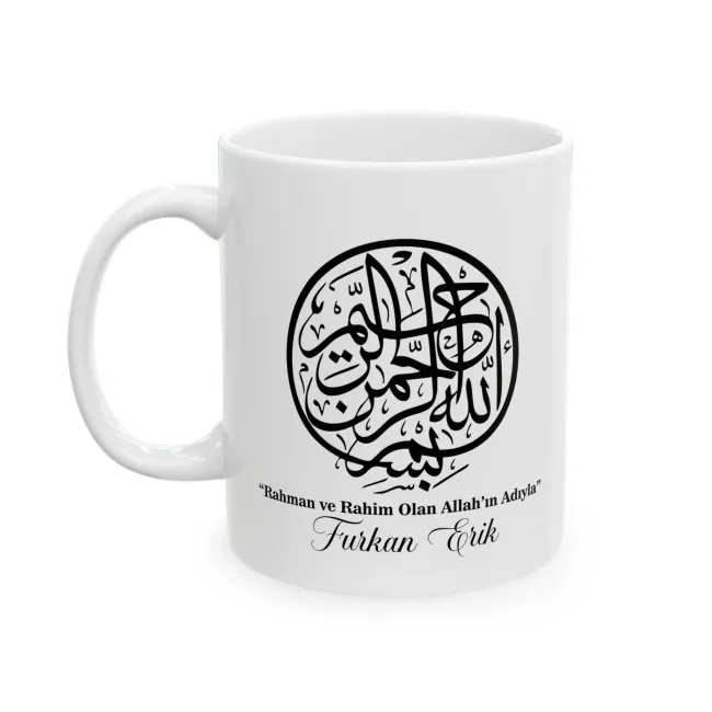Rahmân ve Rahîm olan