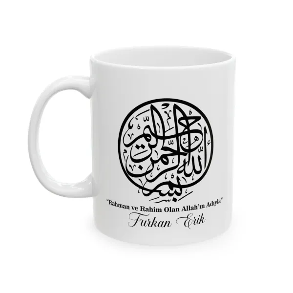 Rahmân ve Rahîm olan
