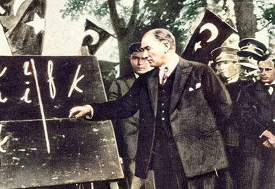 Atatürk'ün Öğretmenlerle İlgili Sözleri